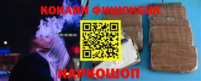 крисы Бузулук