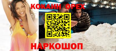 крисы Бузулук