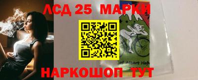 стафф Бугуруслан