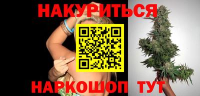 альфа пвп Пушкино