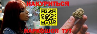 стафф Бугуруслан