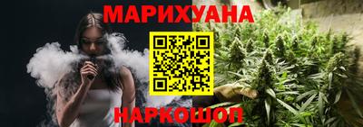 крисы Бузулук
