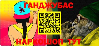 прущие грибы Будённовск