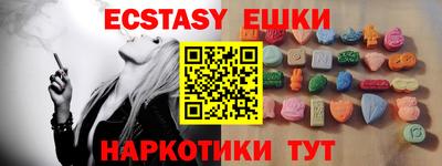 прущие грибы Будённовск