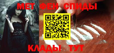 стафф Бугуруслан