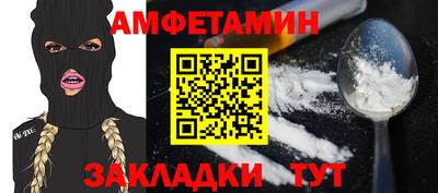 крисы Бузулук