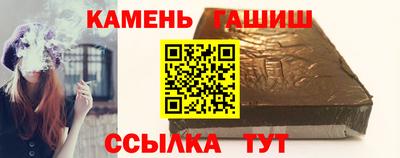 прущие грибы Будённовск