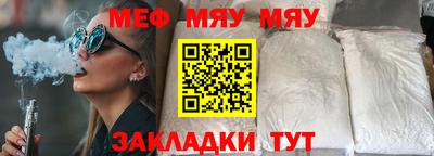 крисы Бузулук