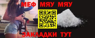 крисы Бузулук