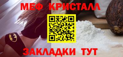 крисы Бузулук