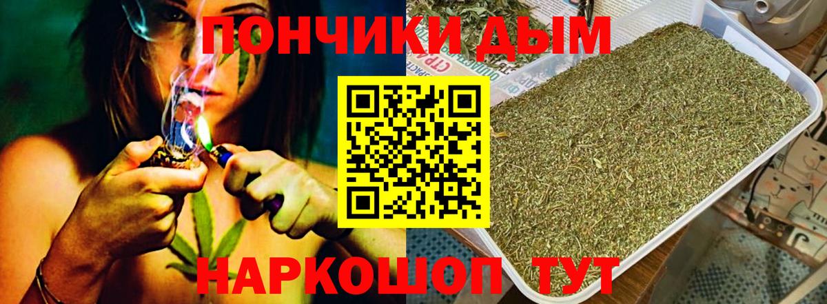 Марихуана LSD WEED Кушва